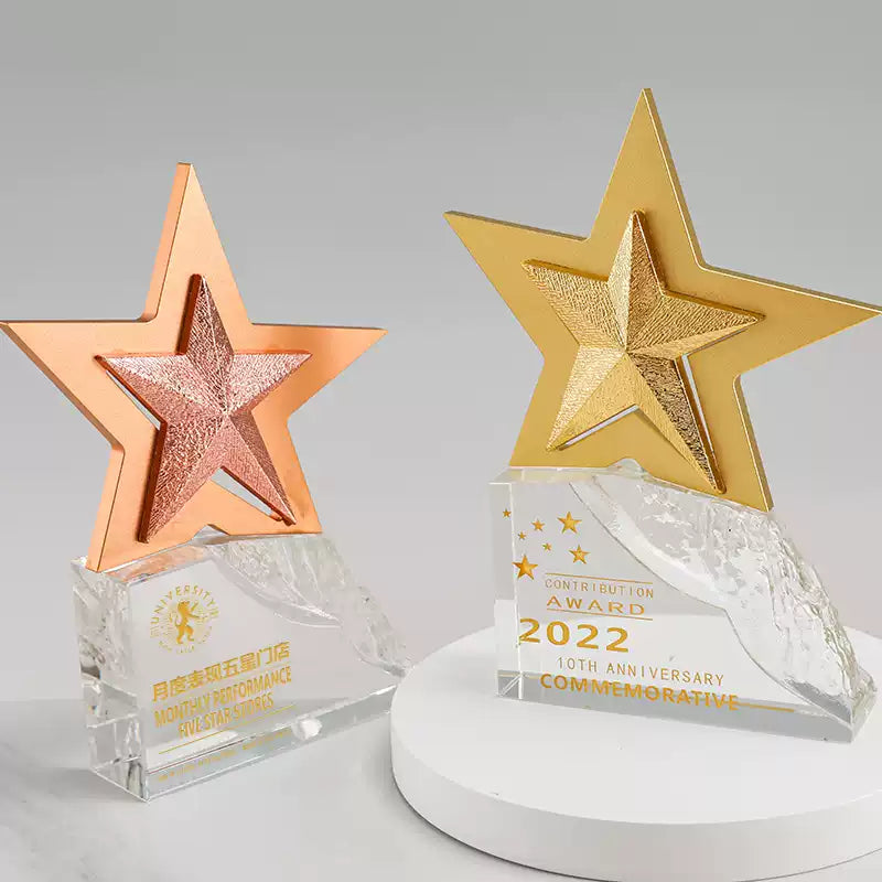 Star Trophy